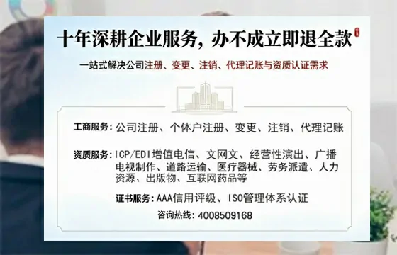 辽宁办理<a href='https://www.tazcjz.cn/'>培训机构办学许可证</a>的用处、流程与避坑指南