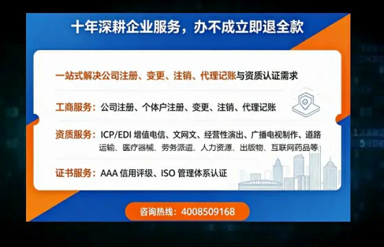 辽宁办理<a href='https://www.tazcjz.cn/'>医疗器械二类经营备案证</a>的用处、流程与避坑指南
