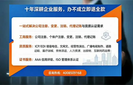 辽宁办理<a href='https://www.tazcjz.cn/'>医疗机构执业许可证</a>的用处、流程与实用经验分享