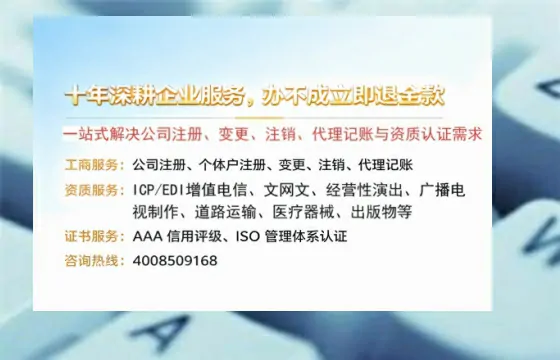 辽宁办理<a href='https://www.tazcjz.cn/'>食品生产许可证</a>的用处、流程与费用详解