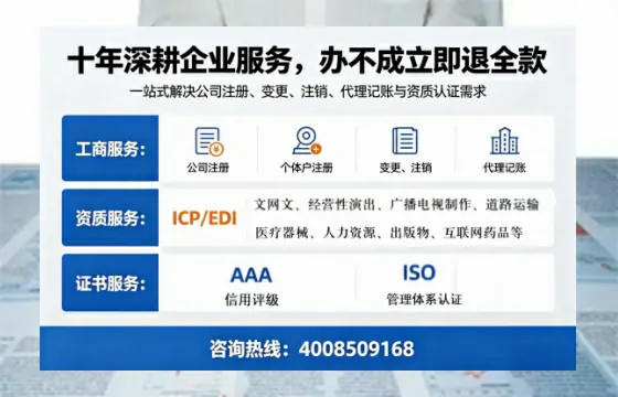 辽宁办理<a href='https://www.tazcjz.cn/'>医疗器械网络销售备案</a>的用处、流程与实战经验分享