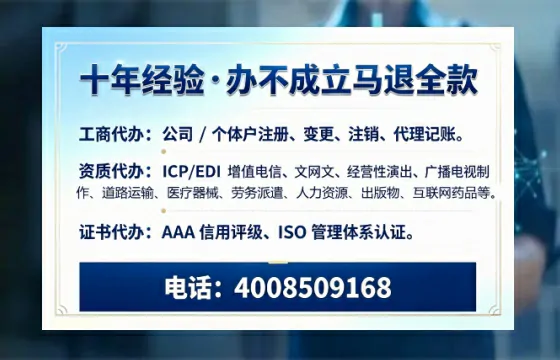 辽宁办理<a href='https://www.tazcjz.cn/'>医疗器械二类经营备案证</a>的用处、流程与避坑指南