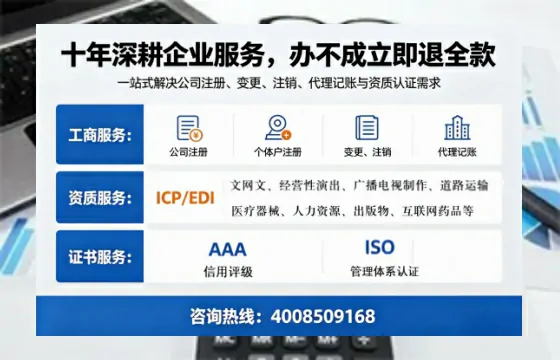 辽宁办理<a href='https://www.tazcjz.cn/'>道路运输许可证</a>的用处、流程与实战经验分享