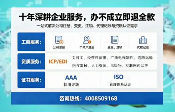 辽宁办理<a href='https://www.tazcjz.cn/'>道路运输许可证</a>的用处、流程与实战经验分享