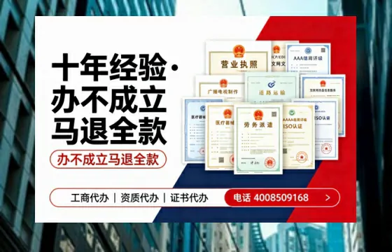 辽宁<a href='https://www.tazcjz.cn/'>公司注销</a>的必要性、操作流程与高效办理指南