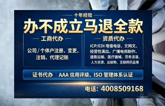 辽宁办理<a href='https://www.tazcjz.cn/'>食品生产许可证</a>的用处、流程与费用详解