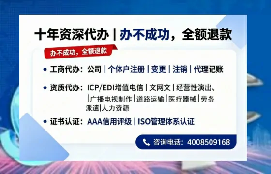 辽宁办理<a href='https://www.tazcjz.cn/'>食品经营许可证</a>的全流程解析：用途、流程与高效办理指南