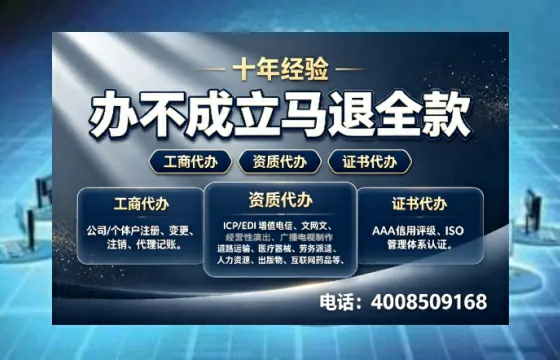 辽宁<a href='https://www.tazcjz.cn/'>公司注销</a>的必要性、操作流程与高效办理指南